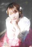 [blt graph] vol.54
