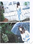 [blt graph] vol.13