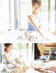 [blt graph] vol.13