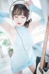[DJAWA] Son Ye-Eun (손예은) - Ms. Slowhand