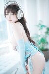 [DJAWA] Son Ye-Eun (손예은) - Ms. Slowhand