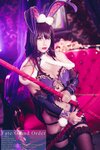沖田凜花Rinka - Scathach (FateGrand Order) [5P-2.02MB]