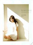 [blt graph] vol.05