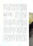 [blt graph] vol.05