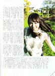 [blt graph] vol.05