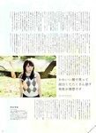 [blt graph] vol.05