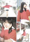 [blt graph] vol.51