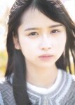 [blt graph] vol.51
