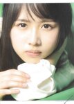 [blt graph] vol.51