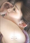 [blt graph] vol.51