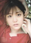 [blt graph] vol.51