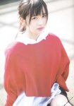 [blt graph] vol.51