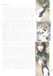 [blt graph] vol.51