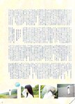 [blt graph] vol.04