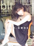 [blt graph] vol.04