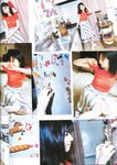 [blt graph] vol.08