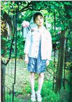 [blt graph] vol.08