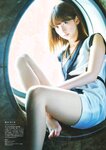 [blt graph] vol.08