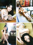 [blt graph] vol.08