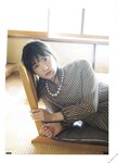 [blt graph] vol.08