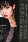 [blt graph] vol.08