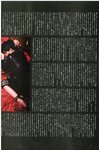 [blt graph] vol.08