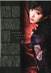 [blt graph] vol.08