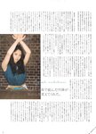 [blt graph] vol.08
