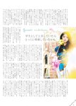 [blt graph] vol.08