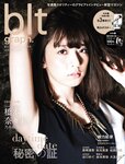 [blt graph] vol.08