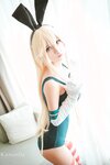 沖田凜花Rinka - Shimakaze (KanColle) [46P-78.63MB]