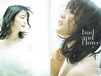 [blt graph] vol.26