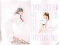 [blt graph] vol.26