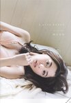 [blt graph] vol.26