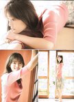 [blt graph] vol.65