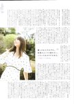 [blt graph] vol.65