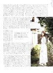 [blt graph] vol.65