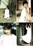 [blt graph] vol.65