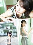 [blt graph] vol.65