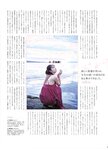 [blt graph] vol.65