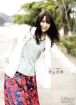 [blt graph] vol.65