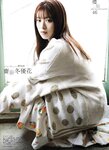 [blt graph] vol.65