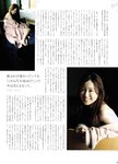[blt graph] vol.65