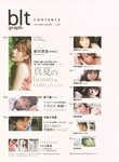 [blt graph] vol.69 2021.08 (Hinatazaka46)