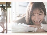 [blt graph] vol.69 2021.08 (Hinatazaka46)