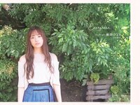 [blt graph] vol.69 2021.08 (Hinatazaka46)