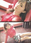[blt graph] vol.23
