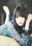 [blt graph] vol.23