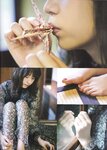 [blt graph] vol.23