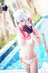 沖田凜花Rinka - Usada Pekora, Bunny ver. (Patreon) [20P-22.72MB]